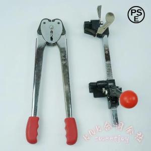 手動 梱包機 セット PPバンド12-16mm対応 KNK(株) 引締機 結束機 封緘器 金具シール 圧着ペンチ 省力 簡単操作 荷造り 工具