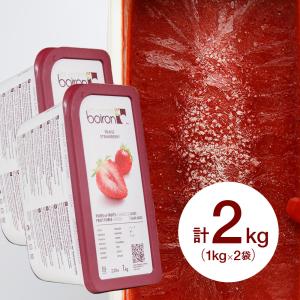 桜 紅玉 G019 (果肉入) 1KG タカ食品工業 その他フルーツ : 業務用製菓