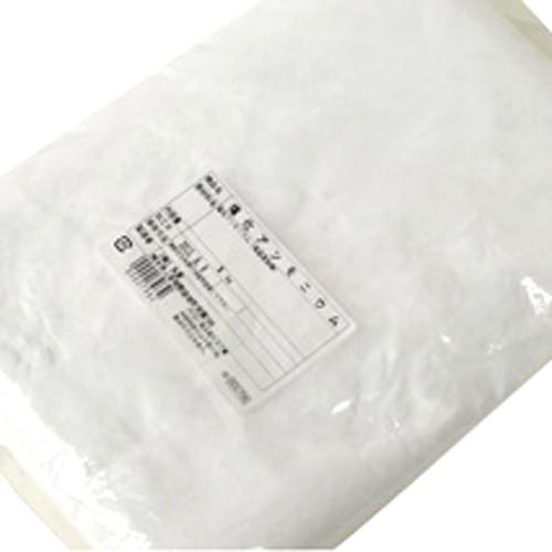 業務用 塩化アンモニウム 1kg(常温)(小分け)