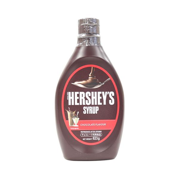 HERSHEY&apos;S(ハーシー) チョコレートシロップ 623g(常温)