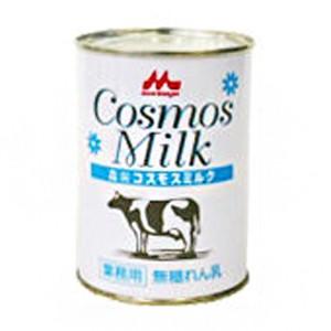 森永乳業 無糖練乳 コスモスミルク エバミルク 411g(常温)