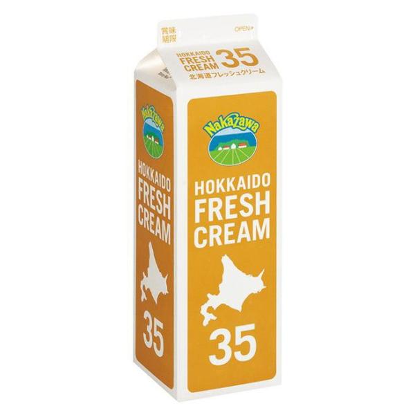 (お取り寄せ商品)中沢乳業 生クリーム 北海道フレッシュクリーム 35％ 1000ml 1L(冷蔵)