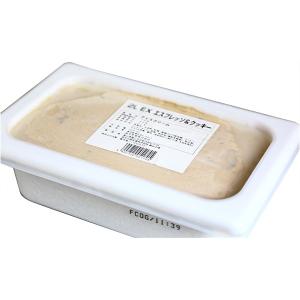 森永乳業 業務用アイスクリーム EX エクセレント エスプレッソ＆クッキー 2000ml