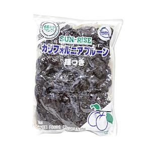正栄食品 SUN-RISE カリフォルニアプルーン 種つき  1kg(常温)