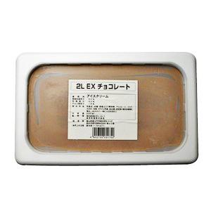 森永乳業 業務用アイスクリーム EX エクセレント チョコレートアイス 2L(冷凍)