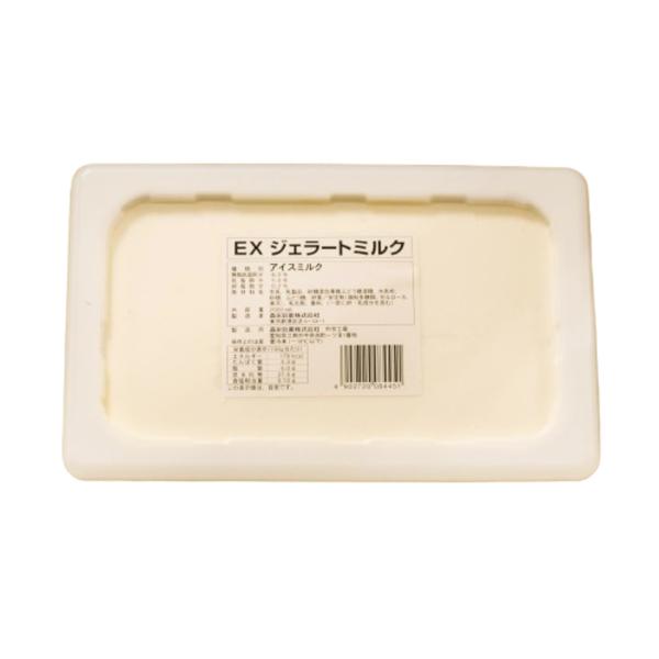 EXジェラートミルク 2000ml  森永乳業 アイス類
