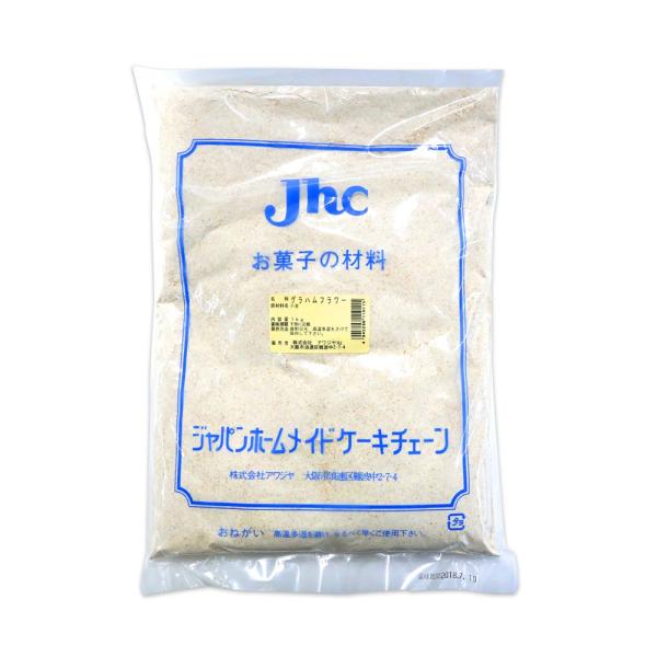 Jhc グラハムフラワー 1kg(常温)