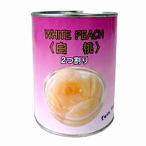中国産白桃缶詰 二つ割り 2号缶(常温)｜sweetkitchen