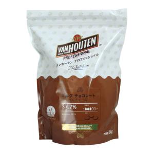 VANHOUTEN (バンホーテン) 製菓用チョコ NEWミルクチョコレート 37.7% 1kg  (夏季冷蔵)   手作りバレンタイン｜sweetkitchen