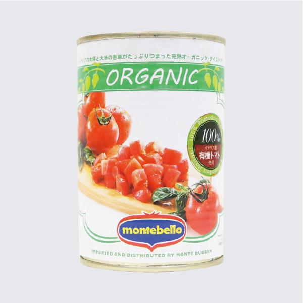 montebello (モンテベッロ) トマト缶 オーガニック ダイストマト 400g(常温)