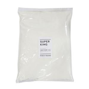 日清 パン用強力粉 小麦粉 スーパーキング 2.5kg(常温)(小分け)