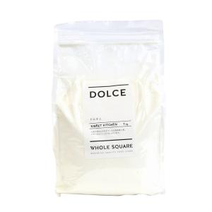 江別製粉 北海道産 菓子用薄力粉 小麦粉 ドルチェ 1kg(チャック袋)(常温)(小分け)