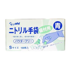 UNOX 自動洗浄専用洗剤 1L エフ・エム・アイ 衛生・清掃用品 : 業務用