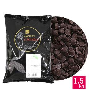 ピュラトス ショコランテ・ミルク 1kg チョコレート クーベル ピュラトス ショコランテ・ミルク 1kg チョコレート クーベル
