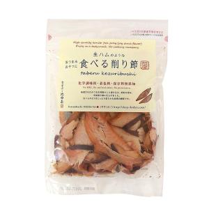 池田屋 生ハムのような食べる削り節 70g