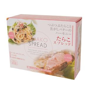 マリンフード たらこスプレッド 明太バター 150g(冷蔵)