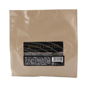 ヴァローナ チョコレート フェーブ型 GUANAJA LACTEE グアナララクテ