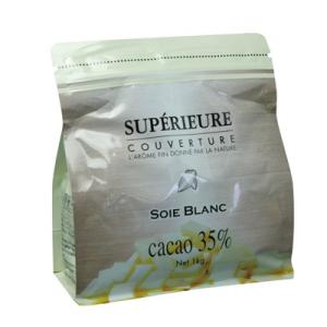 大東 SUPERIEURE スペリオール SOIE BLANC ソワブラン 35% 1kg(夏季冷蔵...
