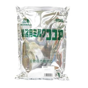森永商事 業務用ミルクココア 1kg