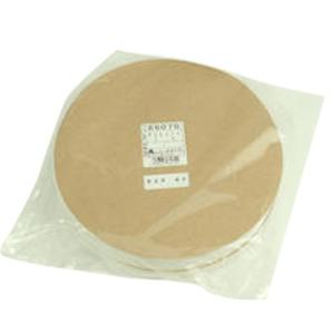 DG66 バニラ #2408 100枚 パッケージ中澤 ギフト箱 : 業務用製菓材料の