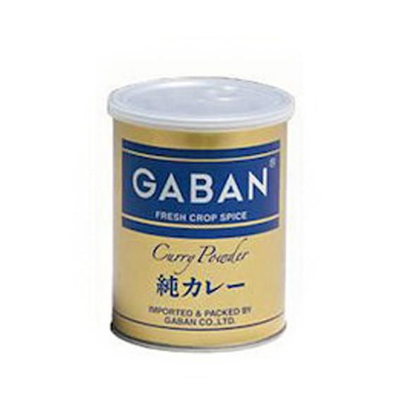 (予約商品)GABAN(ギャバン) 純カレー 220g(常温)