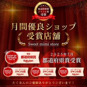 ヌーブラジャー シリコンブラ 盛れる 水着 ド...の詳細画像1