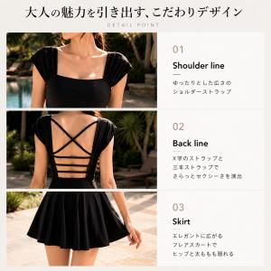 水着 レディース ワンピース水着 美背 体型カ...の詳細画像4