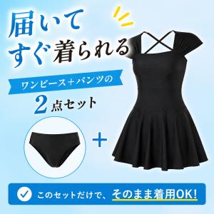 水着 レディース ワンピース水着 美背 体型カ...の詳細画像5