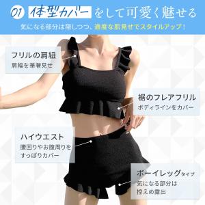 水着 タンキニ レディース 体型カバー ママ ...の詳細画像4