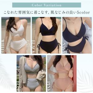 ビキニ 水着 レディース 体型カバー スカート...の詳細画像3