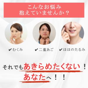 【アベマ 青春スチャラカ学園】で紹介フェイス ...の詳細画像3