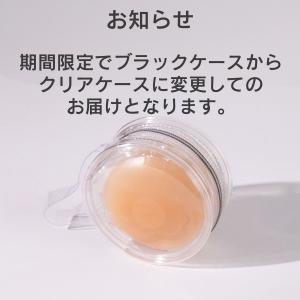 ニップレス 12枚 ケース付き 保護ガーゼ付き...の詳細画像4