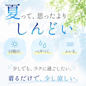 UVカット パーカー レディース ラッシュガー...の詳細画像3