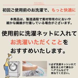 ＼期間限定価格/ ストリングカーテン 間仕切り...の詳細画像4
