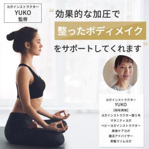 着圧レギンス スパッツ 脚痩せ むくみ解消 補...の詳細画像4