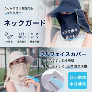 ＼期間限定価格/サンバイザー 帽子 レディース...の詳細画像5
