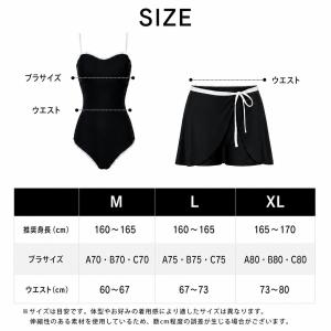 水着 ワンピース ビキニ 韓国 無地 2ピース...の詳細画像4