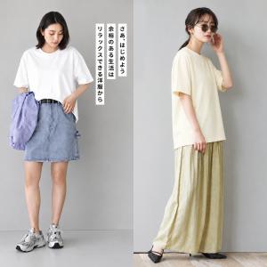 Tシャツ レディース 半袖 綿100% 8oz...の詳細画像2