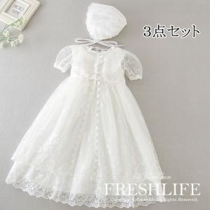 2019 冬新作ベビードレス 女の子 子供服 ワンピース 結婚式