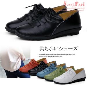 レディース デッキシューズ フラットシューズ カジュアルシューズ