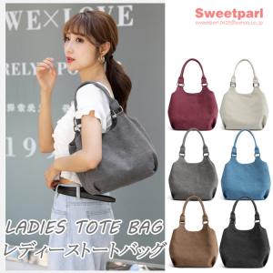 トートバッグ 通勤トートバッグ かばん キャンバスバッグ レディース 鞄 きれいめ 手提げ 三層式 収納 帆布 母の日