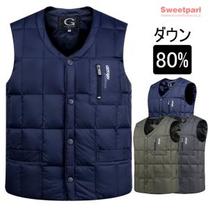 ダウンベスト メンズ ベスト ジャケット 80%ダウン ライトアウター 防寒 50代 60代 70代 秋冬 冬物