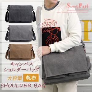 メッセンジャーバッグ メンズ 大容量 ショルダーバッグ