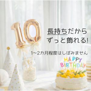 数字 バルーン 手持ちナンバーバルーン 数字バ...の詳細画像3