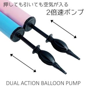 誕生日 飾り付け バルーン 風船 ハーフバース...の詳細画像1