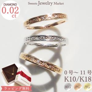 Sweets Jewelry Market（スイーツジュエリーマーケット） 【2/18値上げ