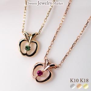 Sweets Jewelry Market（スイーツジュエリーマーケット） ネックレス