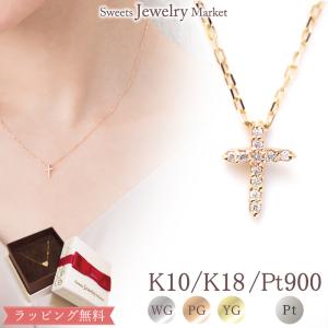 Sweets Jewelry Market（スイーツジュエリーマーケット） ネックレス