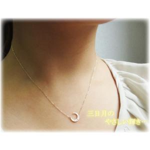 ネックレス 月 ムーン ダイヤモンド ペンダン...の詳細画像3