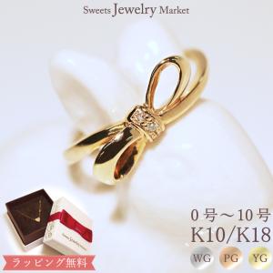 PINKY&DIANNE（ピンキー アンド ダイアン） ピンキーリング ハート